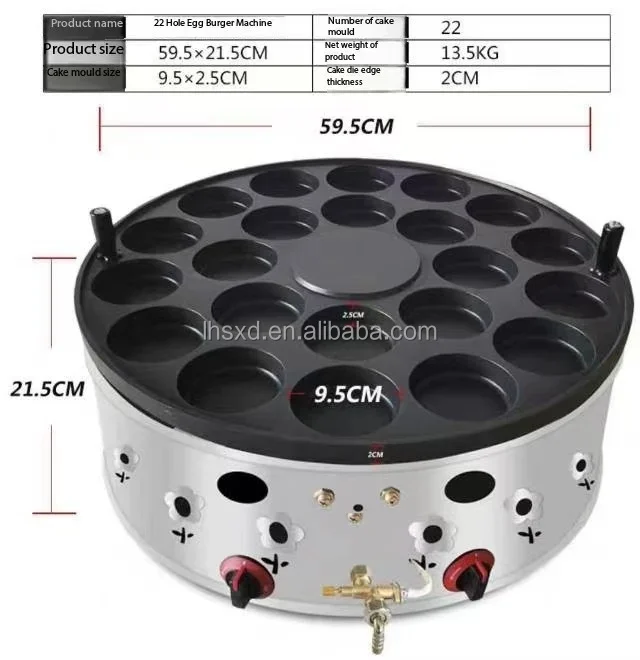 18 26 22 36holes Commercial Stall Coal-fired Gas Egg Meat Fort Oven Cake Wheel Shaped Cake Chicken Egg Meat Hamburger Machine