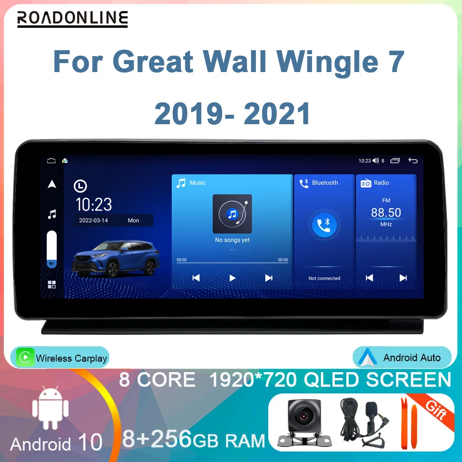 

8+256G 12.3 Inch Android 10 For Great Wall Wingle 7 2019-2021 Car Radio Stereo Multimedia GPS Navigation Carplay Head Unit