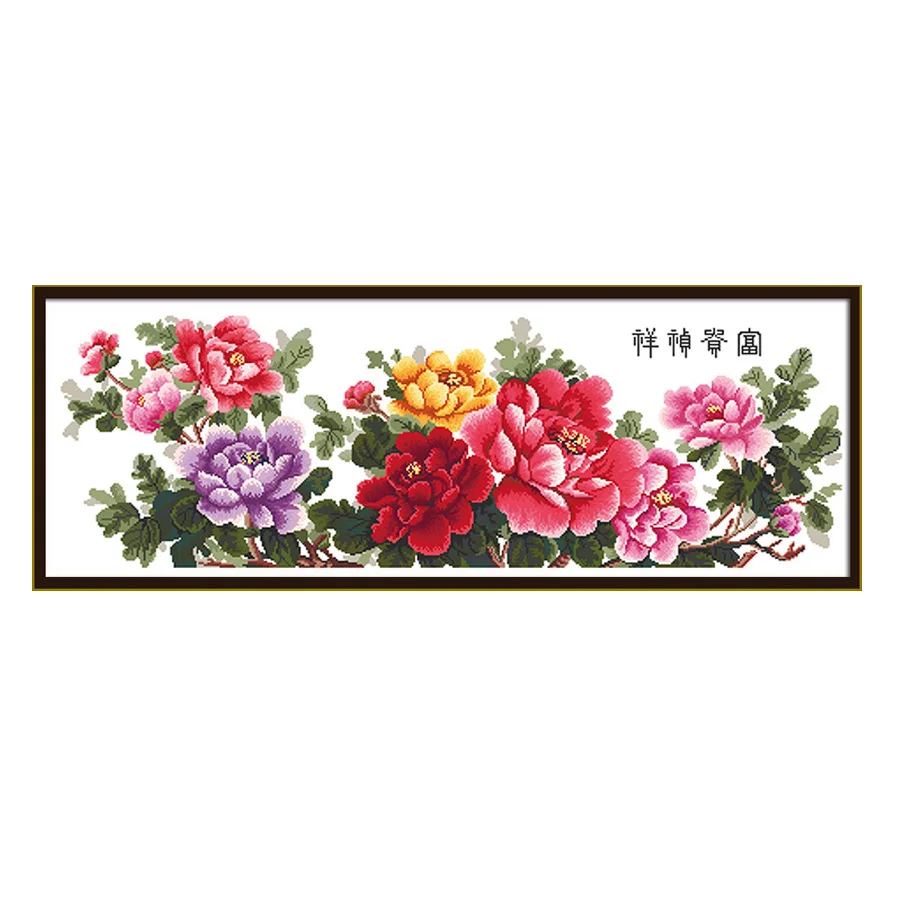 New Printed Cross Stitch Kit Handmade DIY Easy Crafts Beautiful Peony Flower Patterns Living Room Decoration Hanging Paintings