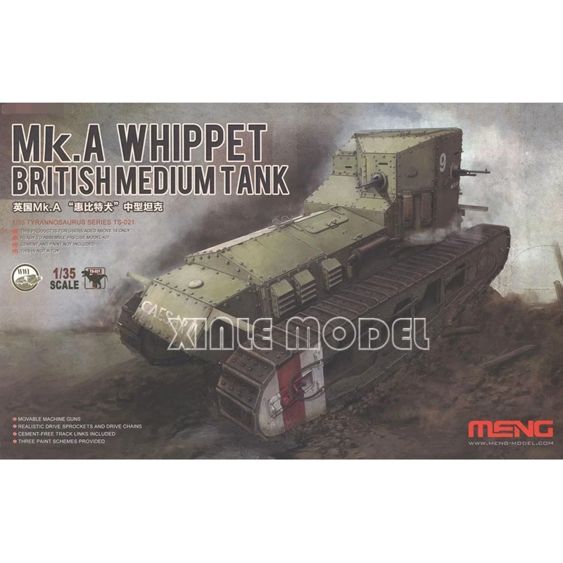 

Комплект пластиковой собранной модели танка MENG TS-021 Mk. Средний танк Whippet в британском стиле 1/35
