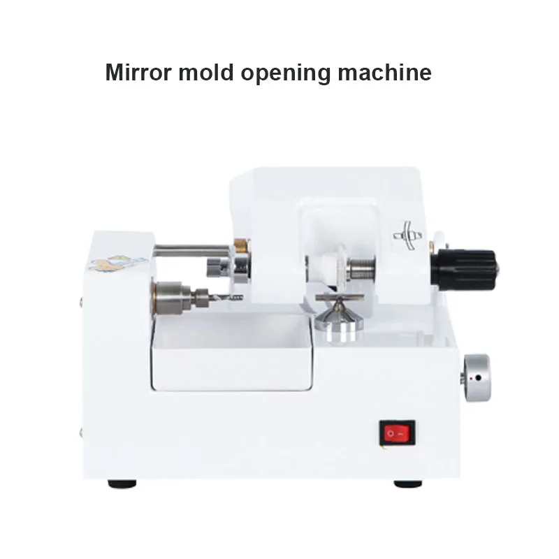 Lens Molding Machine Glasses Lens Processing Equipment Template Adjustable Optical Instrument Molding Machine 110/220V