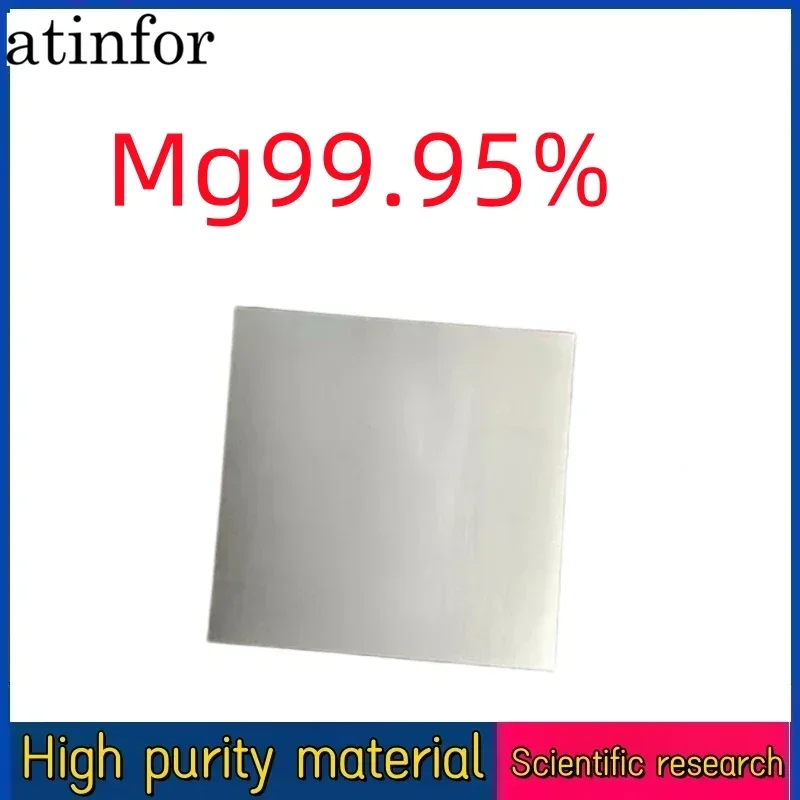 atinfor Chemical experiment of 99.95% high purity magnesium strip magnesium plate for scientific research