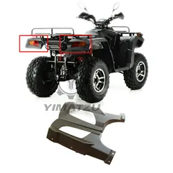 Yimatzu  ATV Parts Rear Lamp Cover for BUYANG-FEISHEN FA-D300 H300 300CC FA-K550 ATV Quad Bike