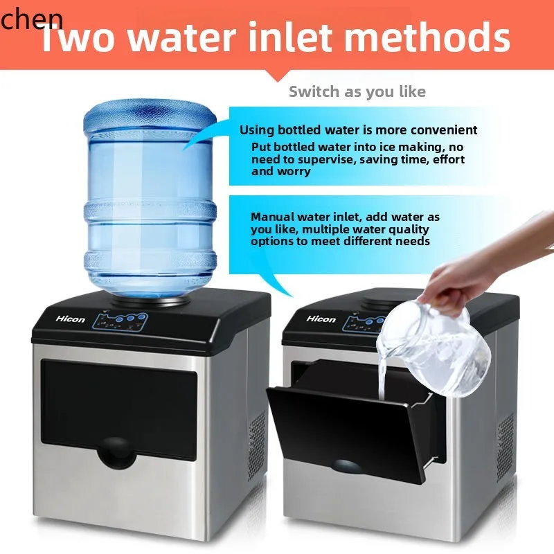 صانع الثلج التجاري HXL، دلو منزلي صغير لملء الماء، صانع ثلج مستدير #4