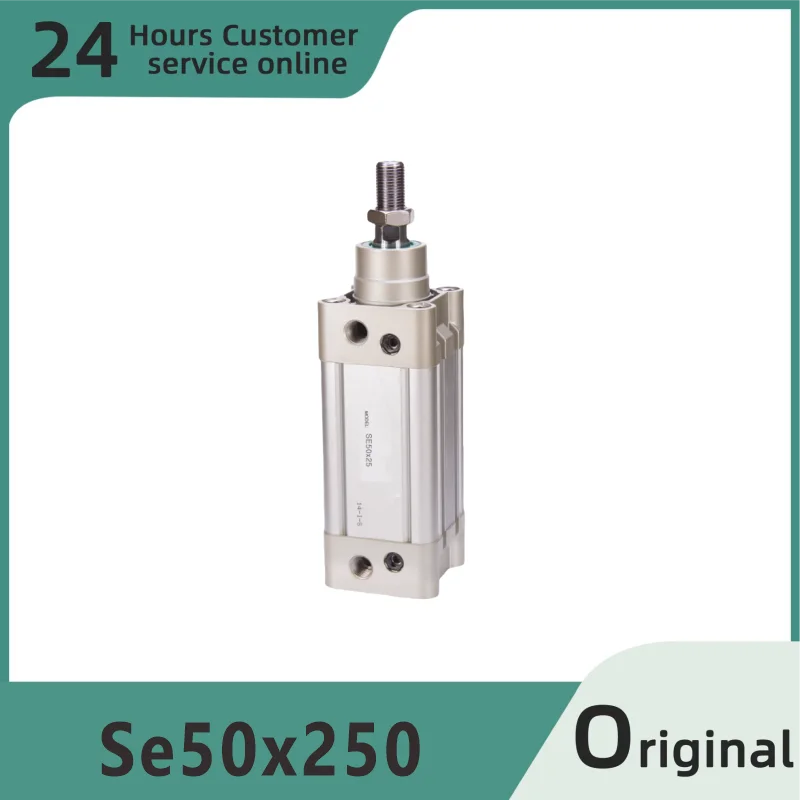 

Совершенно новый оригинальный стандартный цилиндр SE50x250 SE50x300 SE50x350 SE50x400
