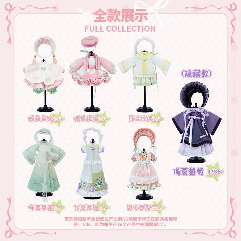 BLOKEES Hatsune Miku  BJD Doll Clothes Vol.1 Blind Box DIY Dress Up Doll Outfit Set Adventure Chapter Mystery Box Surprise Toys