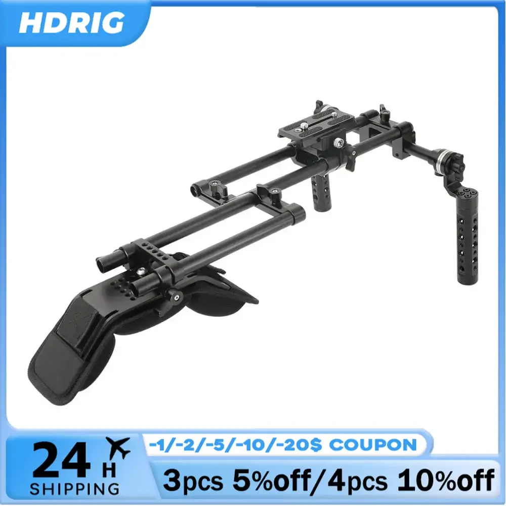 HDRiG Universal Basic Shoulder Kit With Adjustable ARRI Rosette Cheese Handgrip Pair For Camcorders/DSLR Cameras For Photo Studi