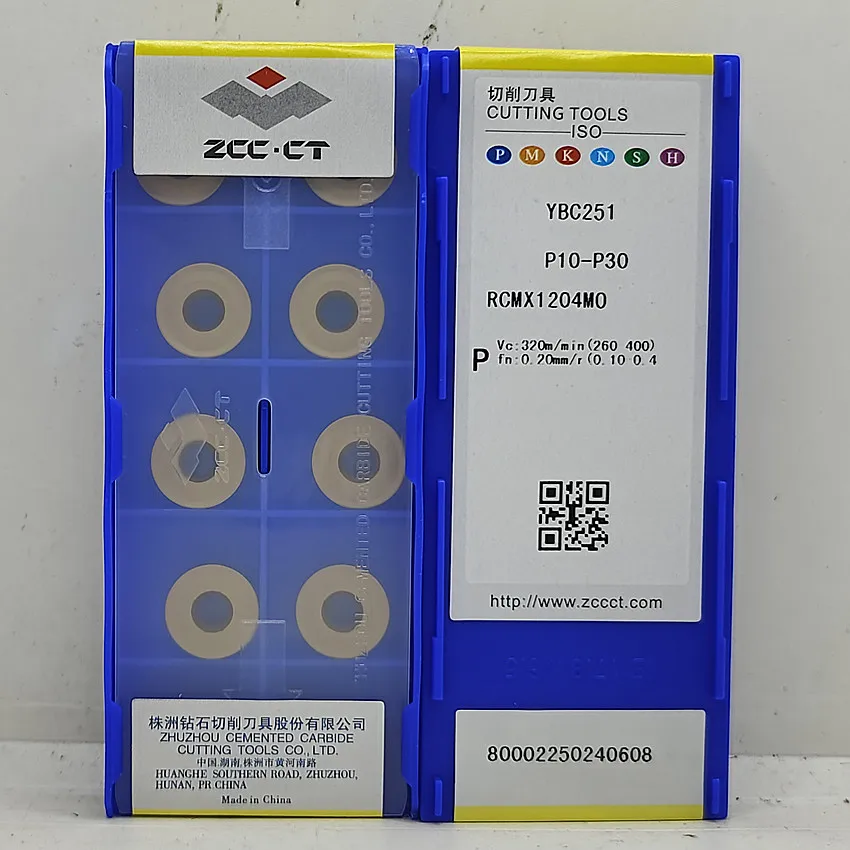 

RCMX0803MO YBC251 YBC252/RCMX1003MO YBC251 YBC252/RCMX1204MO YBC251 YBC252 ZCC.CT CNC carbide inserts milling inserts 10pcs/box