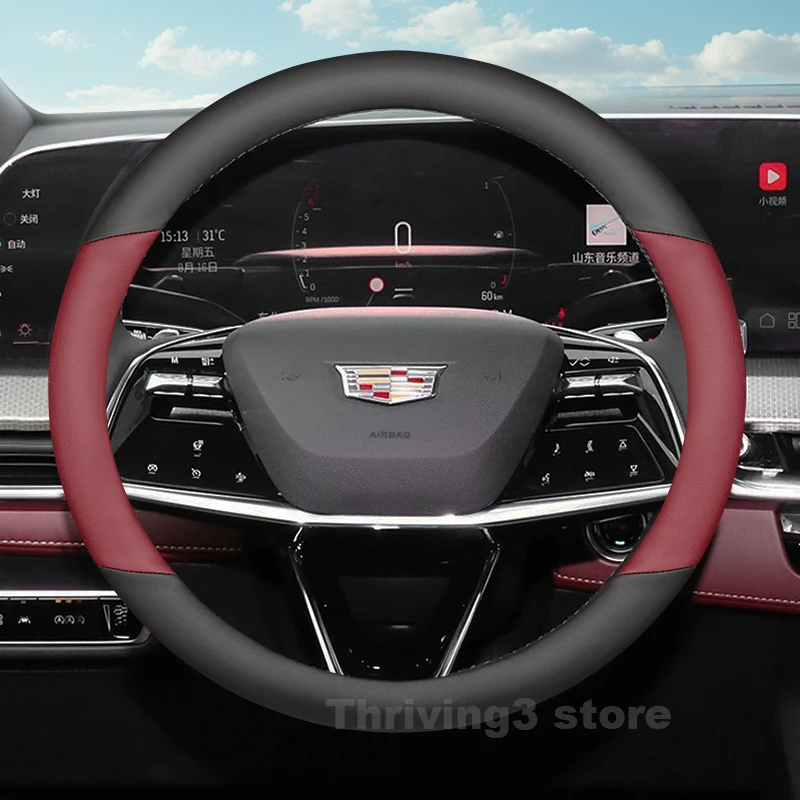 

Leather Car Steering Wheel Cover For Cadillac Optiq Lyriq XT4 XT5 XT6 CT4 CT5 CT6 Series Non-slip Auto interior Accessories 2026