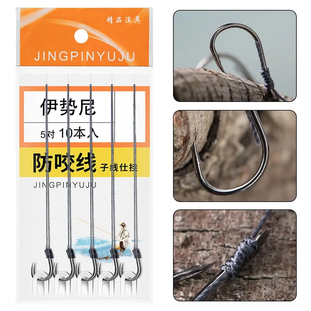 

1pack/10 Hooks With Pe Line Fishs Tool Two Tied Fishing Sub-line Fishing Accessories Fishs Hooks Pair Hooks Hooks H2a0