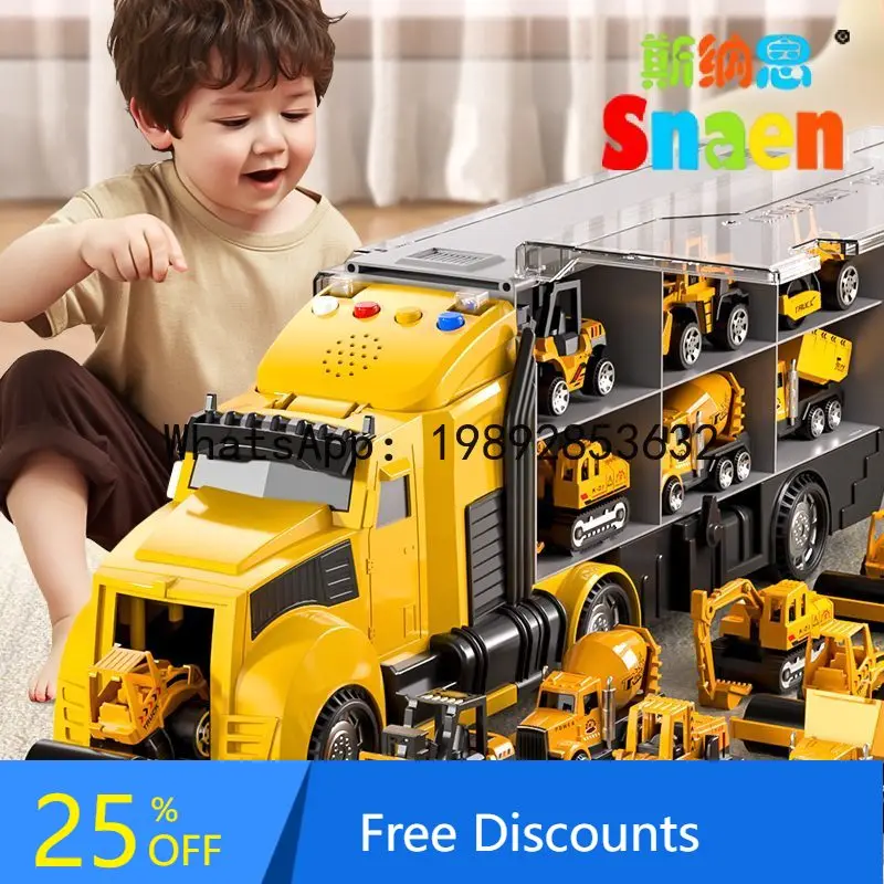 

Alloy Storage Container Truck Toy City Fire Engineering Truck Model