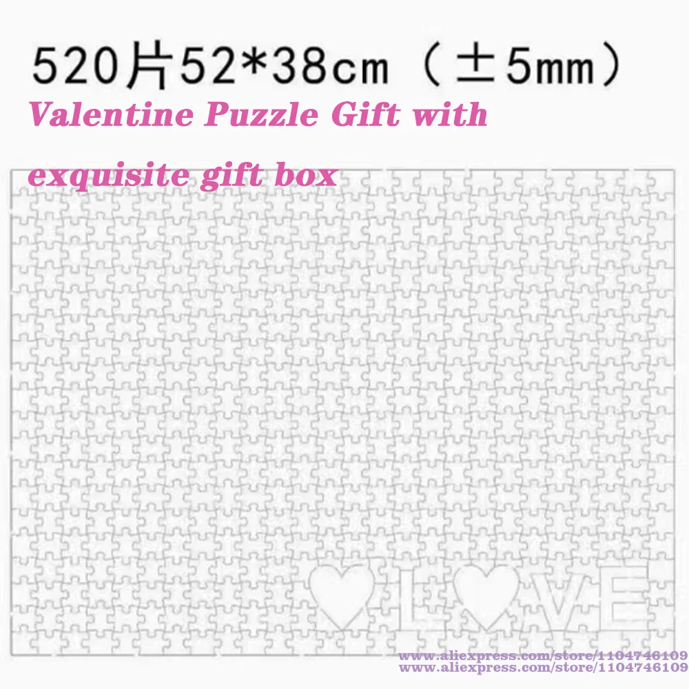 

Couple Valentine's Day Jigsaw Puzzle 520 Pieces Gift Puzzle Jigsaw Custom Jigsaw Puzzle Valentine's Day Gift Exquisite Gift Box
