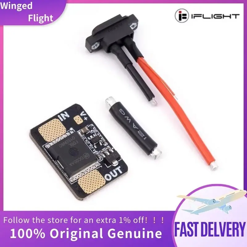 iFlight Anti Spark Filter / Single DJI Antenna TPU/Dual Antenna TPU /O3 Air Unit Heatsink for Chimera7 Pro V2 / Nazgul FPV parts