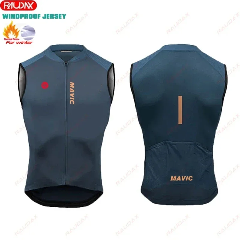 RX Mavic-Winter Warm Cycling Vest for Men, Sleeveless Tank Top, Off Road Bike Vests, Motorcycle Tank Top, MTB, New, 2025