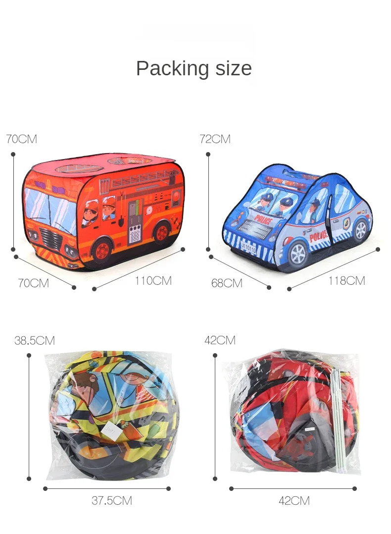 เต็นท์เด็กแบบพับได้และทนทาน: ของเล่นและของขวัญผ้าทูลที่สมบูรณ์แบบสำหรับเด็กเหมาะสำหรับการผจญภัยในฤดูร้อน