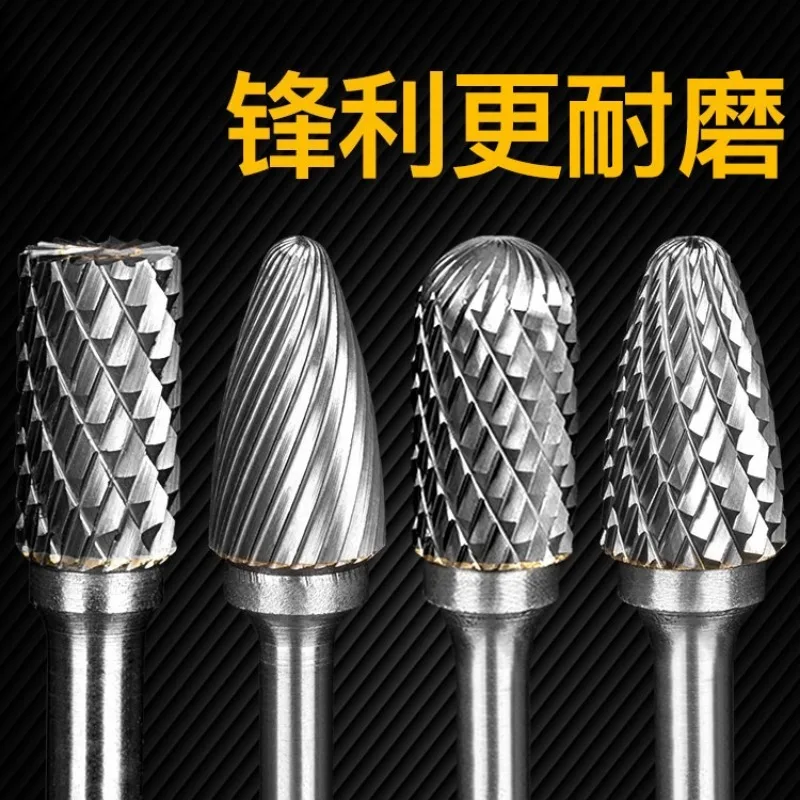 

Carbide Rotary File, Tungsten Carbide Grinding Head, Electric Grinder Polishing Milling Cutter