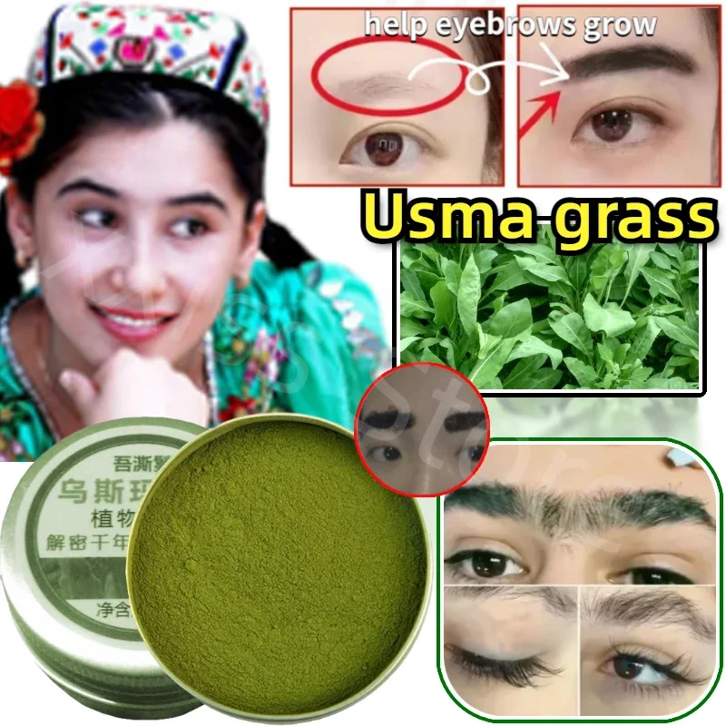 Natural Grass Powder Usman Hair Growth Powder Nutrient Solution Eyebrow Eyelash Growth Liquid Usma Grass Eyebrow Powder