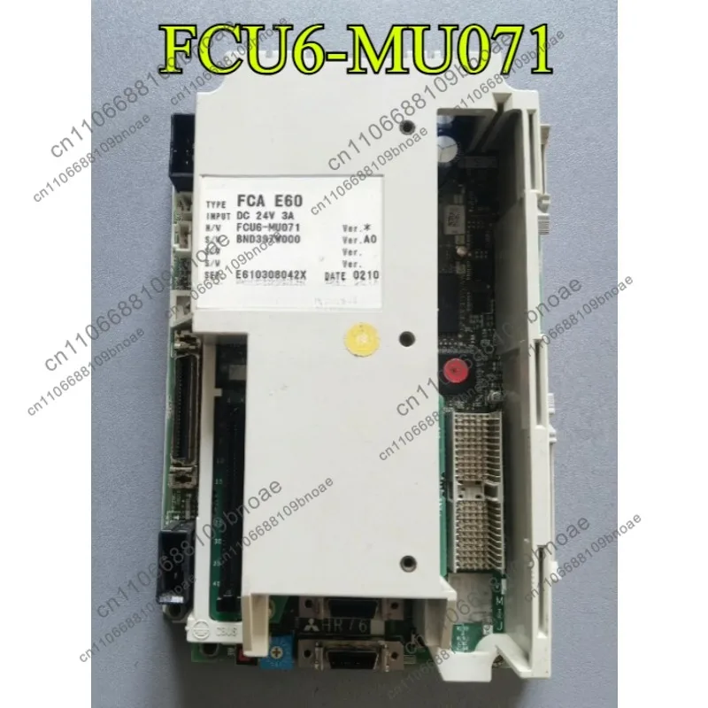 Host FCA E60 FCU6-MU071, tested OK