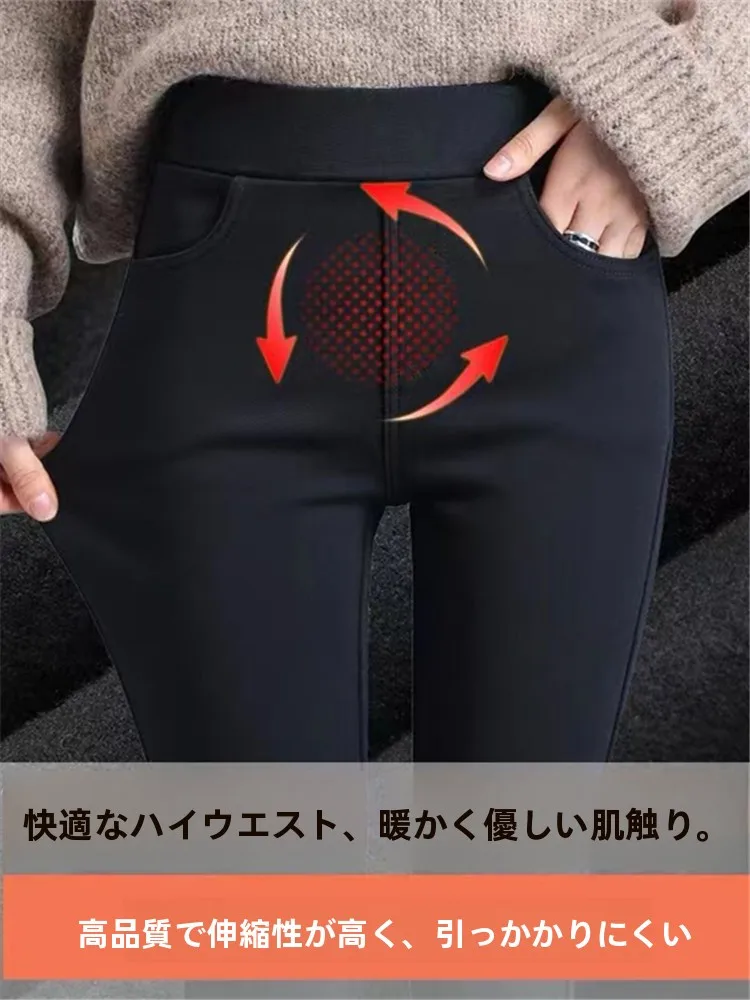 Fleece Lined Thick High Waist Slimming Leggings Women's Outerwear Autumn Winter Fashion Elastic Tight Warm Pants