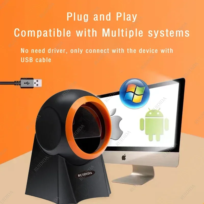 Escáner USB manos libres 2D lector de código de barras de escritorio Ominidireccional QR escáner de código de barras soporte pantalla escaneo plataforma escáner
