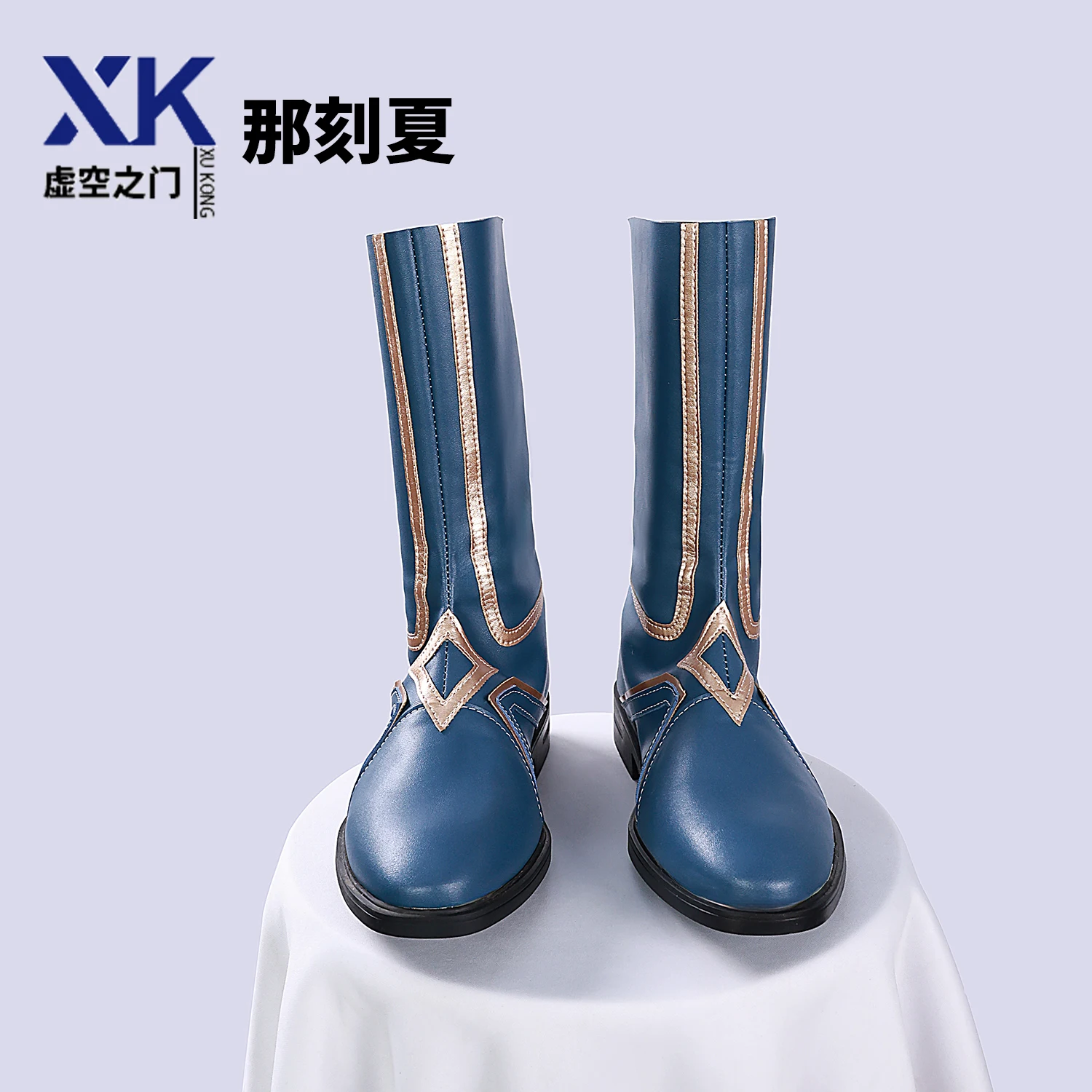 Honkai Star Rail Anaxa Cosplay Schuhe Grüne Anaxagoras Grove of Epiphany Amphoreus Halloween für Frauen Männer Karneval