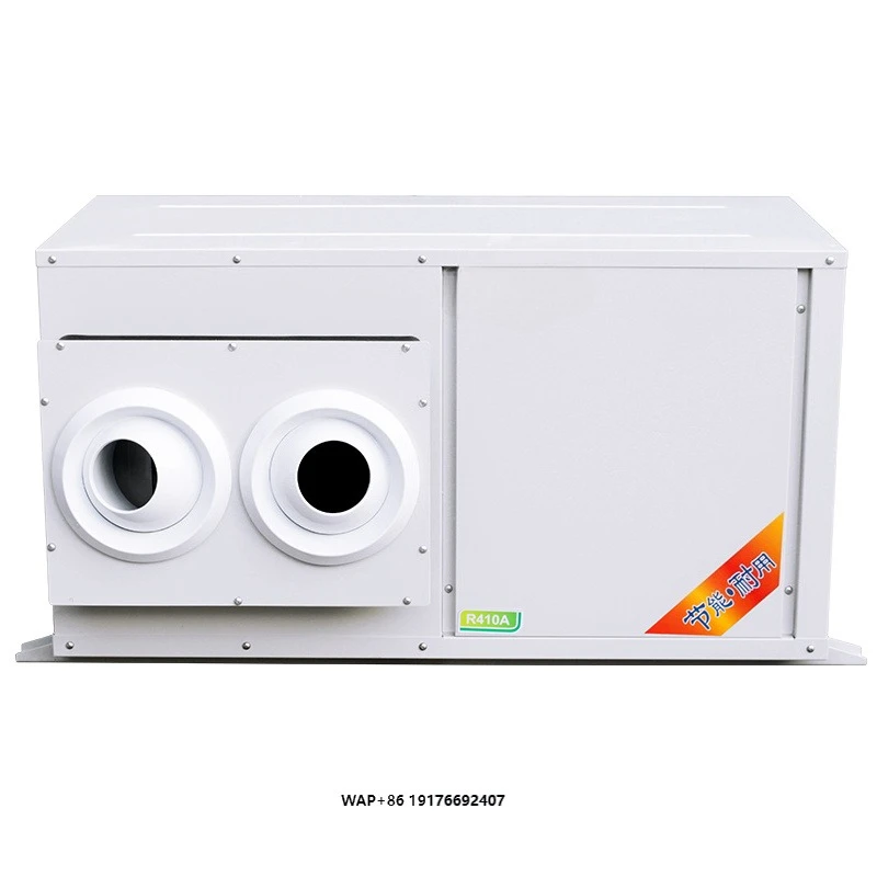 Heat pump and air conditioner industrial air conditioning system industrial water cooler air conditioning system