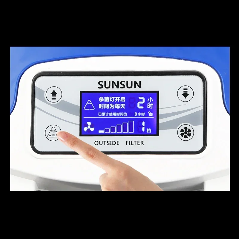 3000L/h SUNSUN HW-3000 LCD Display 4-Stage Aquarium External Canister Filter with 9W UV Lamp