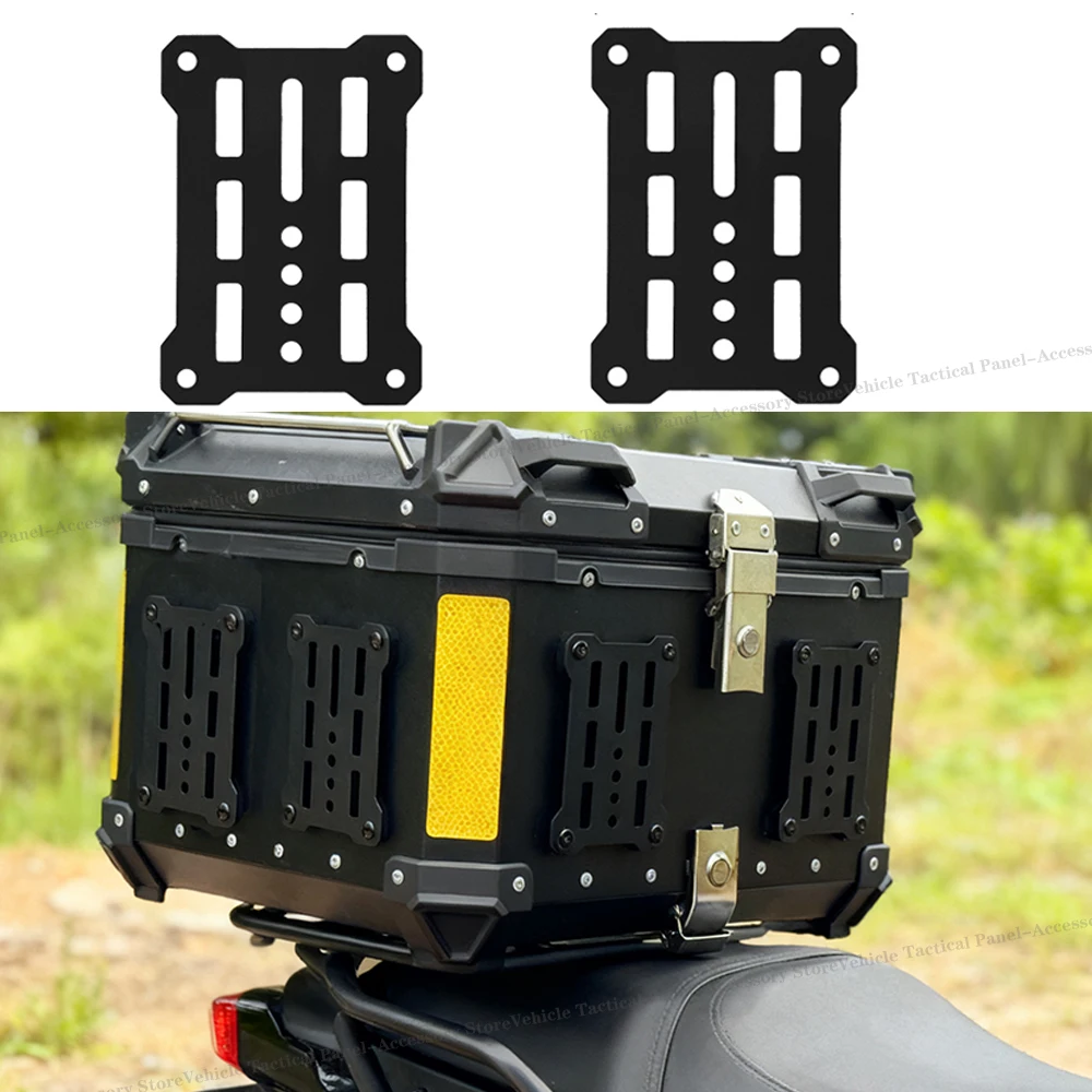 

2 шт. мотоциклетная панель Molle для хранения багажника из углеродистой стали, водонепроницаемый тактический универсальный боковой ящик-органайзер, модульное хранилище