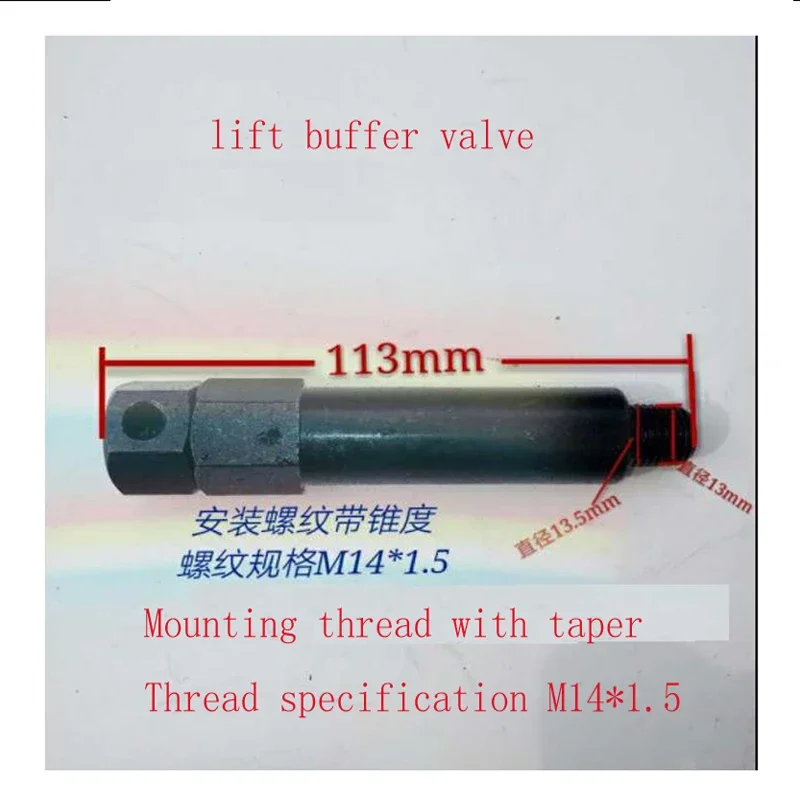 Car Lift Accessories Unloading Valve Old Lift Power Unit Pump Station Accessories Lift Buffer Valve Pressure Relief Valve