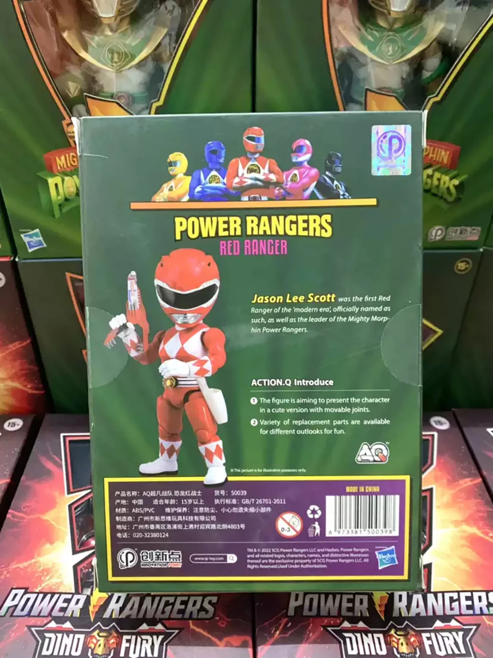 [Na stanie] Hasbro & Innovation Point Action Q Figure Power Rangers Red Ranger & Lord Drakkon 13,5 cm Kolekcjonerskie modele zabawek