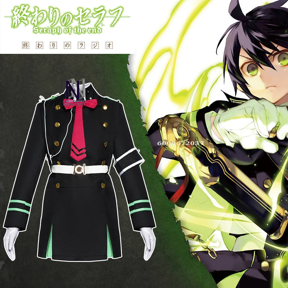 

Seraph of the End - Shinoa Hiiragi Cosplay Uniform, Imperial Demon Army Moon Demon Company - for Stage Performance