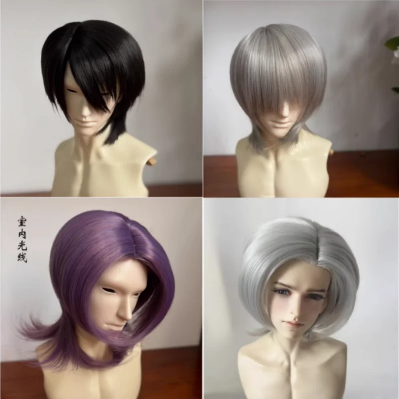 

BJD Wigs Short Curly Hair for 1/3 1/4 Dolls SD MSD MDD Doll Wigs Doll Hair