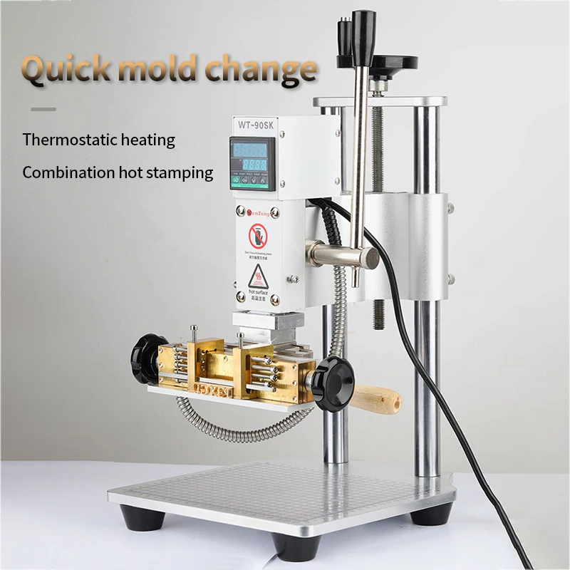 Bronzing Machine Hot Stamping Machine Manual Embossing Machine with Positioning Slider for PVC Leather  Paper Holder Bracket