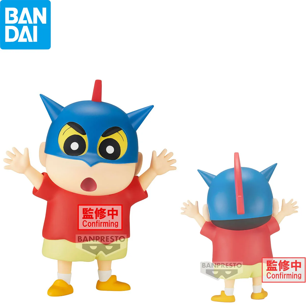 100% Original in Stock Bandai Spirits BANPRESTO CRAYON SHINCHAN Nohara Shinnosuke SOFVIMATES Collection Series Anime Figure