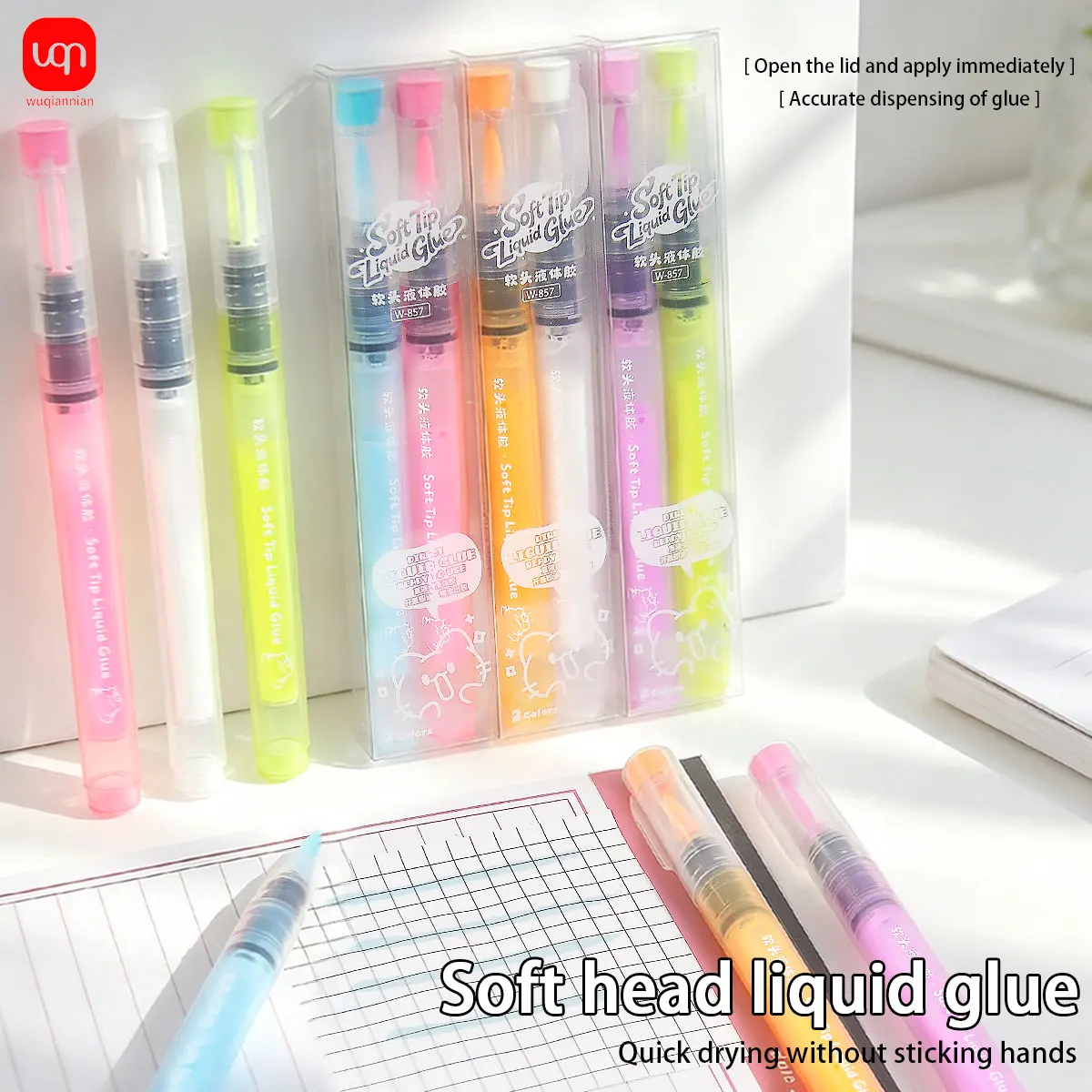 Precise Soft Tip Liquid Glue Pen Strong Stickiness Liquid Adhesive Pen Scrapbooking,Card Making DIY Craft Stationery