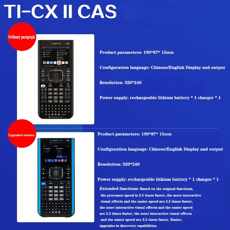 Calcolatrice vendita Calculadora Usa Texas Instrumetns Ti Nspire Cx Cas grafica a colori inglese Sat/ap Special