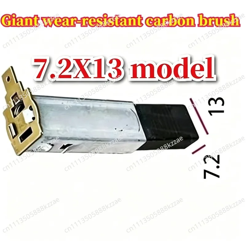 7.2X13 Model Used for High-pressure Cleaning Machine, Motor, Spring, Carbon Brush, Giant Wear-resistant Type