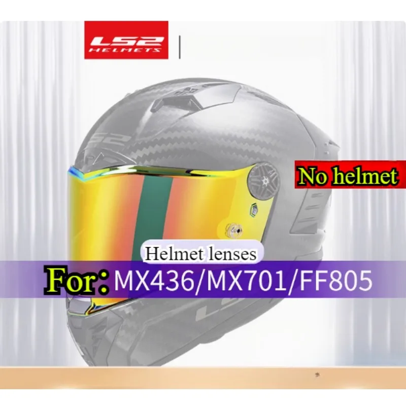 LS2-Motorcycleヘルメットフロントガラスレンズ、透明シルバーメッキ、カラフルなアクセサリー、サンダーフェング、mx701 ff805
