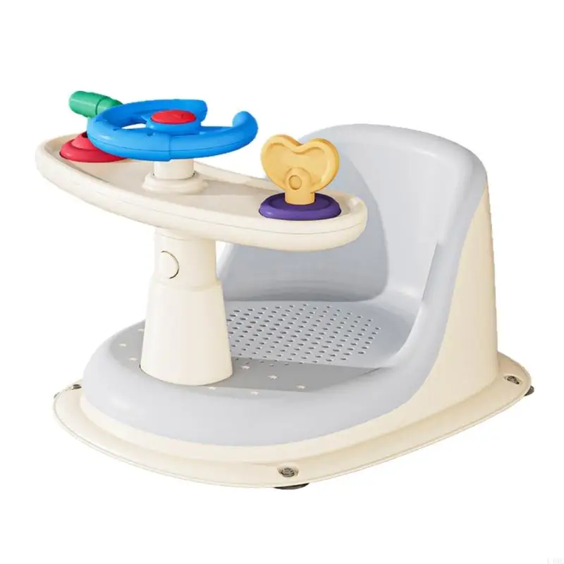 

Bathtub Chair for Sit-Up Bathing Baby Bath with Bottom Suction Cups L4MC
