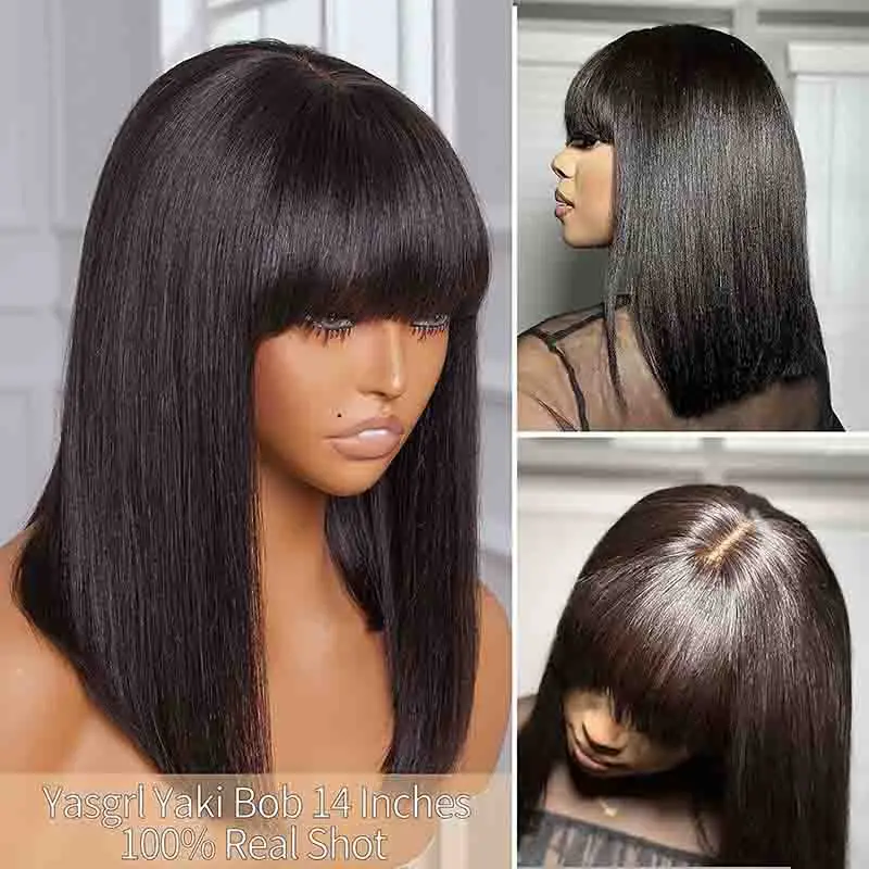 Perruque Bob Brésilienne Naturelle avec Frange, Cheveux Courts Noirs, Densité 180