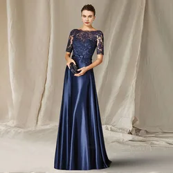 Blue Mother of the Bride Dresses 2023 Lace Beads Satin Wedding Guest Gown A-Line Luxury Elegant Dress Women For Wedding Party