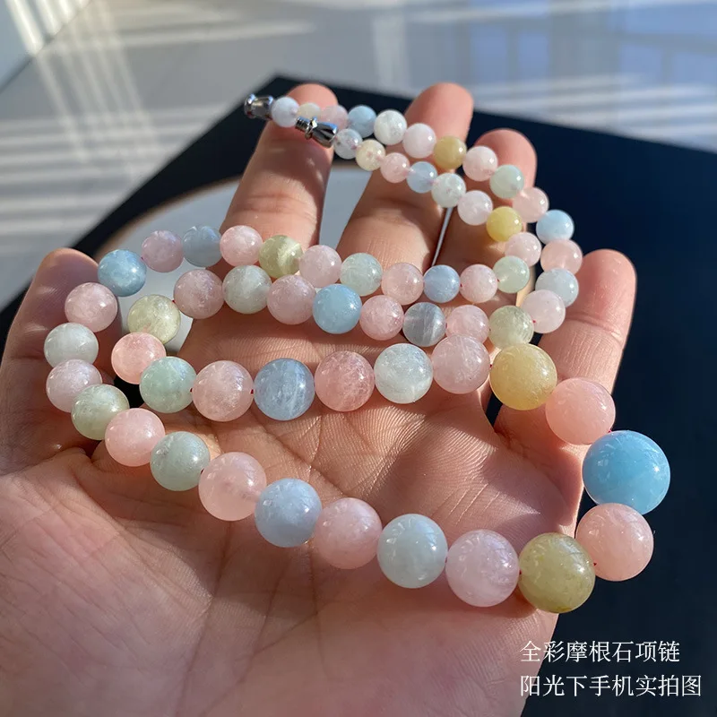 Natural Colorful Morganite Quartz Round Beads Necklace Jewelry Pendant 5-13mm Women Beryl Morganite Necklace Pendant AAAAA