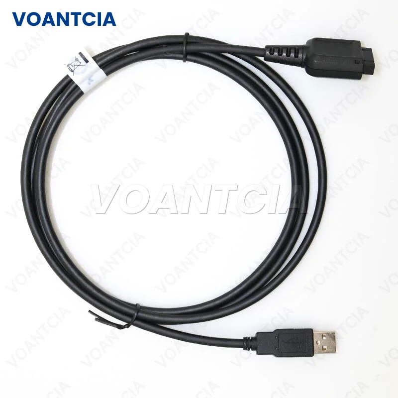 

2PCS USB Programming Cable PMKN4129A for Motorola MTP3100 MTP3150 MTP3250 MTP6550 Bidirectional Radio Walkie Talkie Accessories