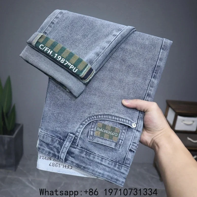 Hot summer jeans for men, trendy Korean style, slim fit