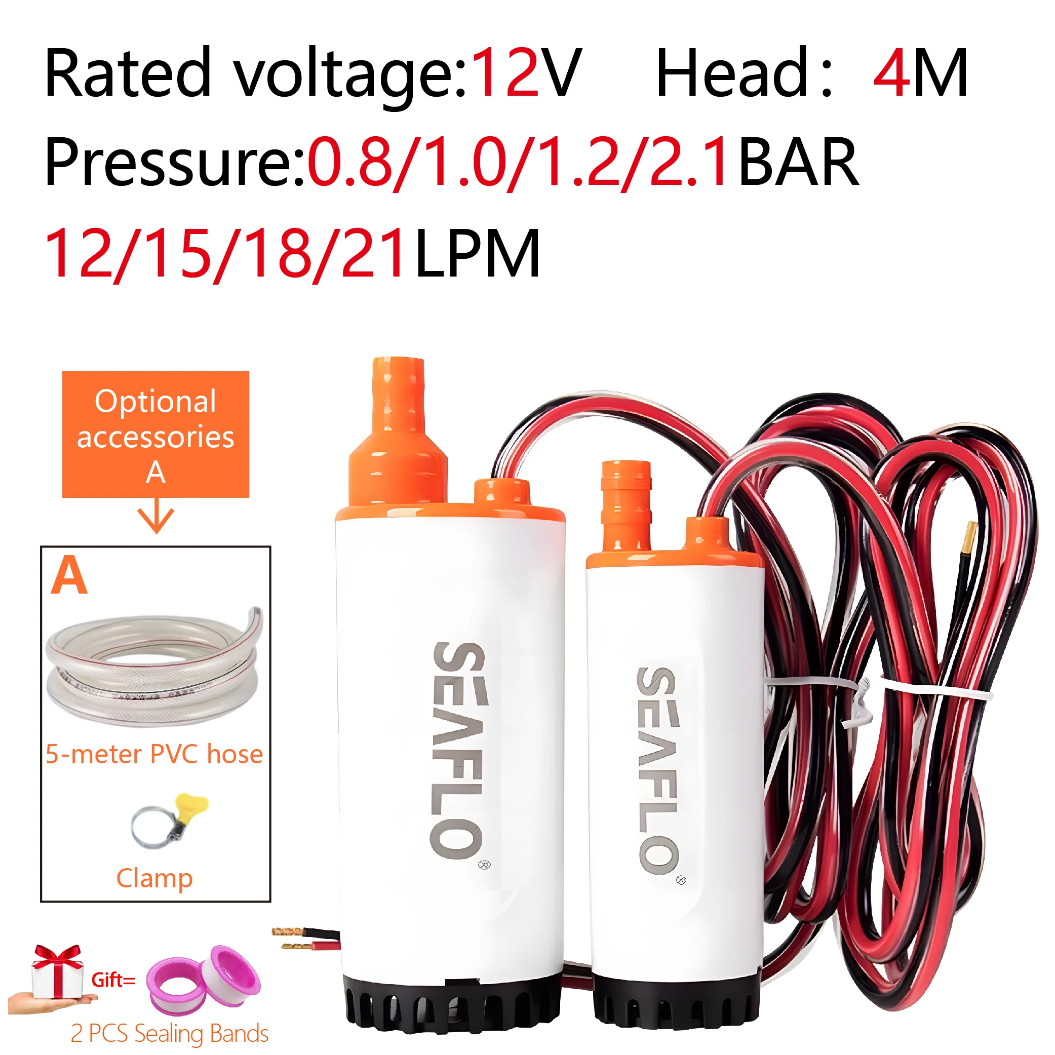 

Miniature Vehicle-use Submersible Pump DC12V Head4m High-flow Portable RV Water Filling Pump, Tea Set Water Pumping Small Pump.