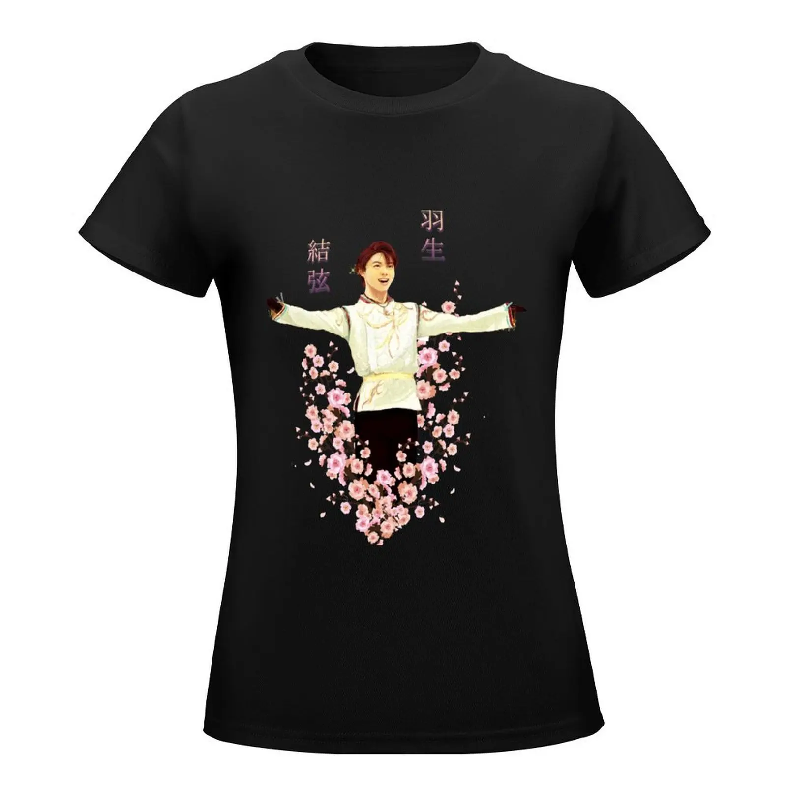 T-shirt imprimé animal Hanyu Yuzuru pour femmes, vêtements esthétiques, médicaments mignons, vêtements pour filles