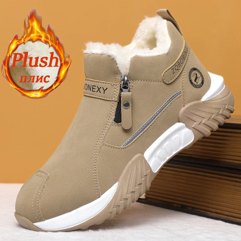 

Мужские зимние ботинки для снега, на молнии, с толстой плюшевой подкладкой для тепла и комфорта, подходят для занятий спортом в холодную погоду и повседневной носки.