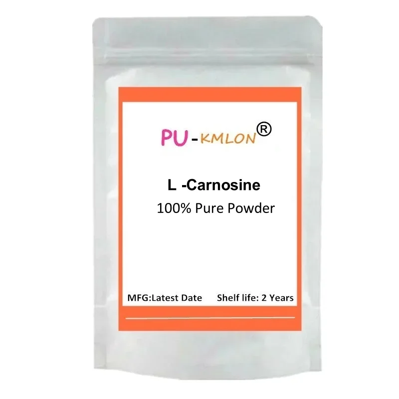 

L -Carnosine 50-1000g