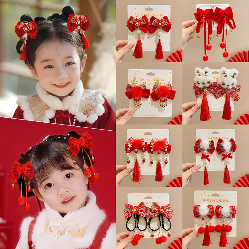 

Children's New Year Red Hair Clip Tassel Hairpin Girls' Knot Hair Accories Traditional Chinese Costume Headwear