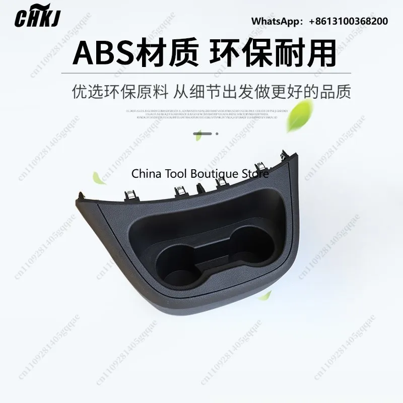 Original Central Control Cup Holder, W447 Instrument Panel Water Cup Holder, for Metris Central Control Cup Holder
